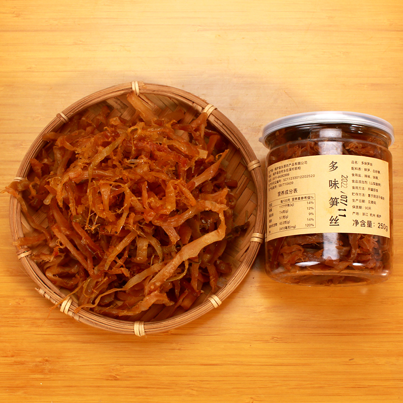 益鄉源多味筍絲250g(圖2)