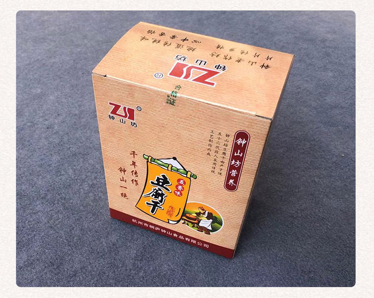 益鄉源尋味桐廬大禮包1186g(圖9)